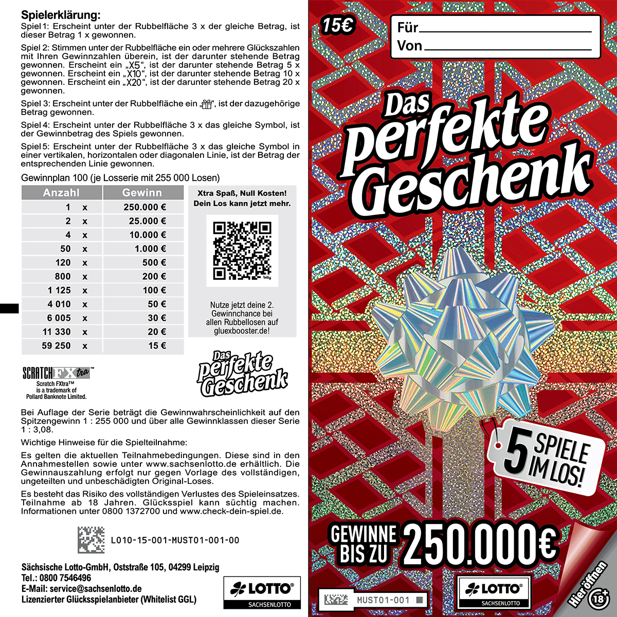 Weihnachts-Bundle